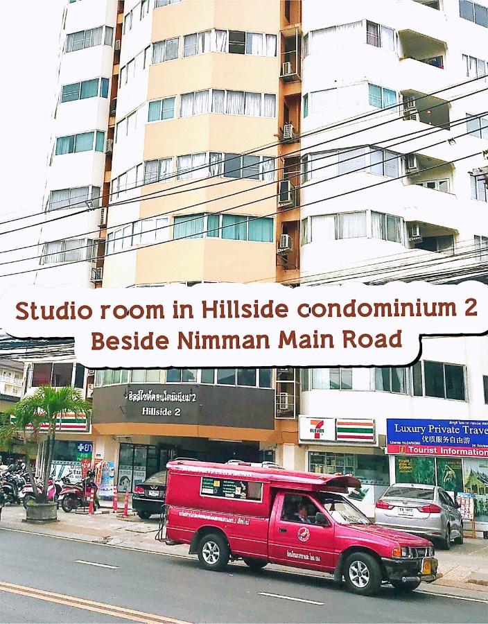 Cozy A At Nimman Studio Room In Condominium 치앙마이 외부 사진